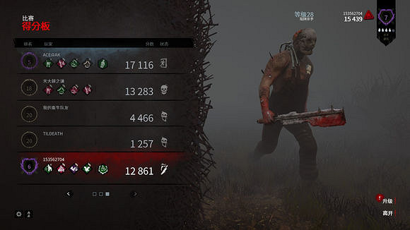 《黎明死線》抱摔bug玩法解析攻略 《黎明死線》抱摔bug玩法解析攻略