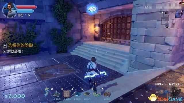 《獸人必須死3》圖文攻略 全5星通關劇情流程攻略 《獸人必須死3》圖文攻略 全5星通關劇情流程攻略