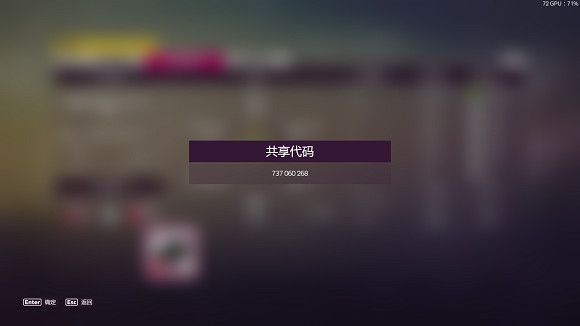 《極限競速地平線5》季節賽怎麽玩？季節錦標賽車輛推薦