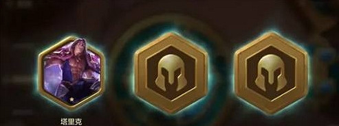 《金鏟鏟之戰》魔典活動怎麽玩 時空魔典活動介紹 《金鏟鏟之戰》魔典活動怎麽玩 時空魔典活動介紹