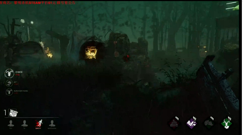 《黎明死線》屠夫視角絕境翻盤玩法圖文詳解 《黎明死線》屠夫視角絕境翻盤玩法圖文詳解