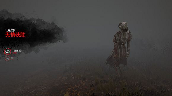 《黎明死線》外服體驗心得感受 《黎明死線》外服體驗心得感受