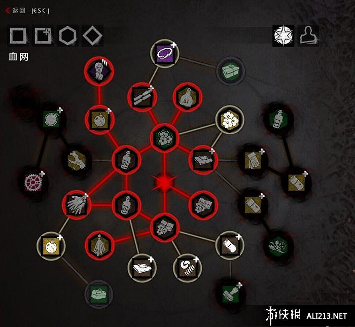 《黎明死線》技能點黑了問題解決方法解析攻略 《黎明死線》技能點黑了問題解決方法解析攻略