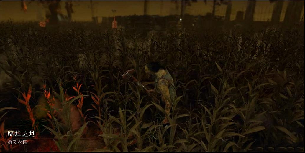 《黎明死線》隱身及夾子屠夫玩法技巧 《黎明死線》隱身及夾子屠夫玩法技巧