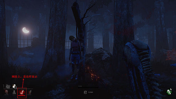 《黎明死線》隱身屠夫得分玩法詳解 不殺人怎麽得分 《黎明死線》隱身屠夫得分玩法詳解 不殺人怎麽得分