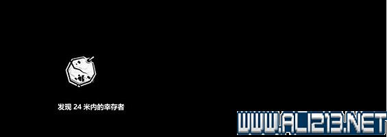 《黎明死線》全角色全物品道具收集圖文攻略