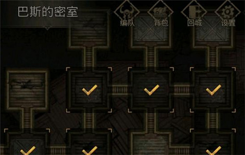 《地下城堡3》鈴鐺閣怎麽過 地下城堡3鈴鐺閣解密攻略