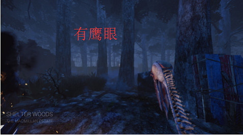 《黎明死線》屠夫更新內容一覽 《黎明死線》屠夫更新內容一覽