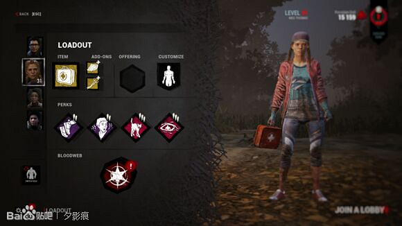 《黎明死線》新手向實用玩法技巧 《黎明死線》新手向實用玩法技巧