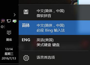 《黎明死線》屠夫使用老版漢化致人類無法翻窗問題解決方法 《黎明死線》屠夫使用老版漢化致人類無法翻窗問題解決方法