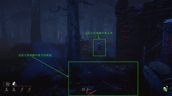 《黎明死線》隱身屠夫得分玩法詳解 不殺人怎麽得分 《黎明死線》隱身屠夫得分玩法詳解 不殺人怎麽得分