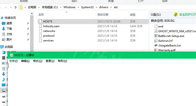 《戰地風雲2042》登陸錯誤怎麽辦?遊戲登陸錯誤處理方法分享 《戰地風雲2042》登陸錯誤怎麽辦?遊戲登陸錯誤處理方法分享