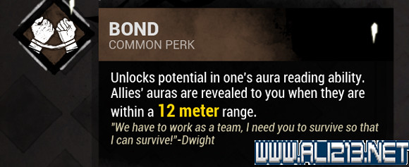 《黎明死線》全人物技能圖文詳解