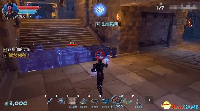 《獸人必須死3》圖文攻略 全5星通關劇情流程攻略 《獸人必須死3》圖文攻略 全5星通關劇情流程攻略