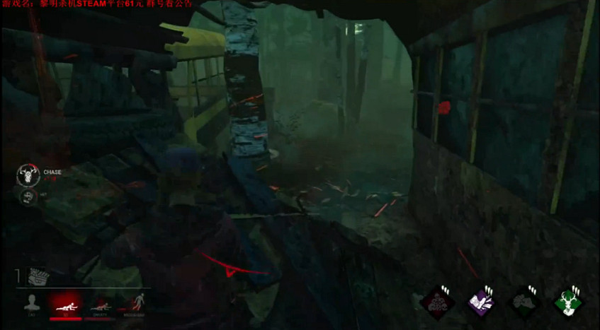 《黎明死線》屠夫視角絕境翻盤玩法圖文詳解 《黎明死線》屠夫視角絕境翻盤玩法圖文詳解