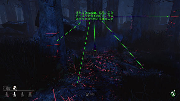 《黎明死線》隱身屠夫得分玩法詳解 不殺人怎麽得分 《黎明死線》隱身屠夫得分玩法詳解 不殺人怎麽得分