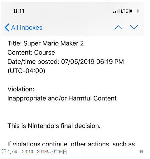 起名“糞山”太違和?任天堂突刪超人氣《馬造2》個人關卡引爭議 起名“糞山”太違和?任天堂突刪超人氣《馬造2》個人關卡引爭議