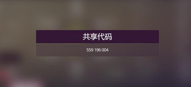 《極限競速地平線5》季節賽怎麽玩？季節錦標賽車輛推薦