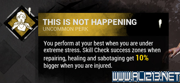 《黎明死線》全人物技能圖文詳解