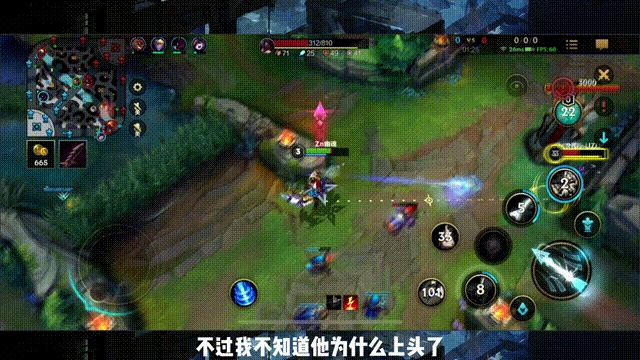 《英雄聯盟手遊》傑斯英雄攻略 傑斯打法技巧分享