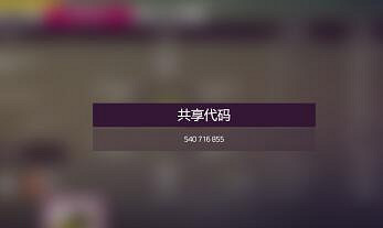 《極限競速地平線5》季節賽怎麽玩？季節錦標賽車輛推薦