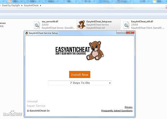 《黎明死線》easyanticheat error及1450錯誤解決辦法一覽 《黎明死線》easyanticheat error及1450錯誤解決辦法一覽