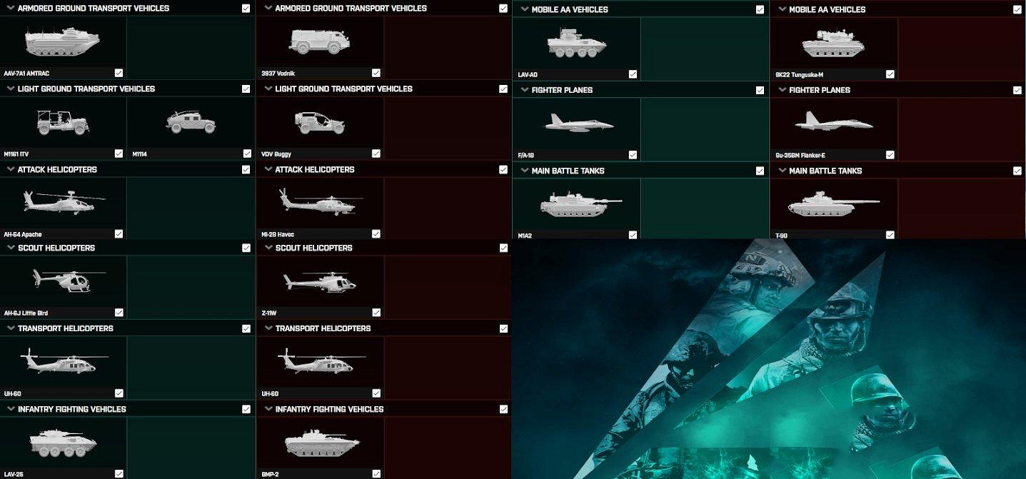 《戰地風雲2042》載具圖鑒一覽 載具有哪些? 《戰地風雲2042》載具圖鑒一覽 載具有哪些?