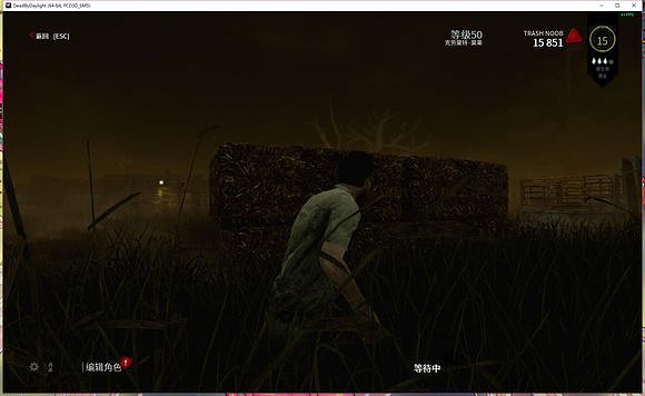 《黎明死線》bug故事解析攻略 《黎明死線》bug故事解析攻略