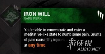 《黎明死線》高性價比神技分享 很實用