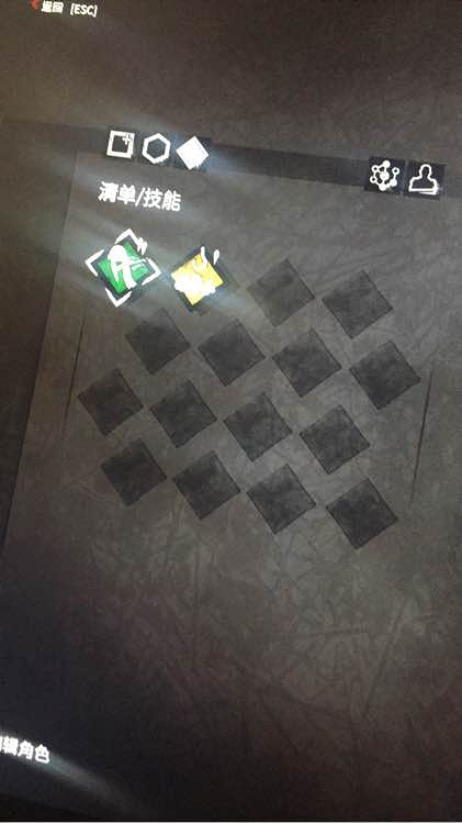 《黎明死線》女屠夫簡單體驗感想