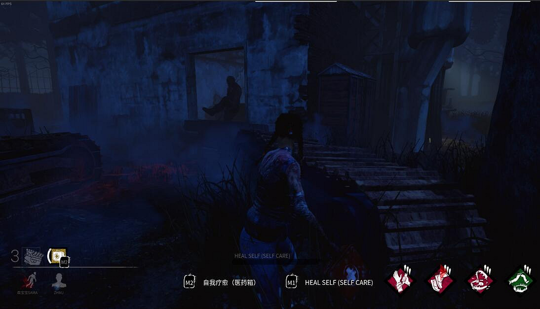 《黎明死線》目前版本無敵點圖文教學 《黎明死線》目前版本無敵點圖文教學