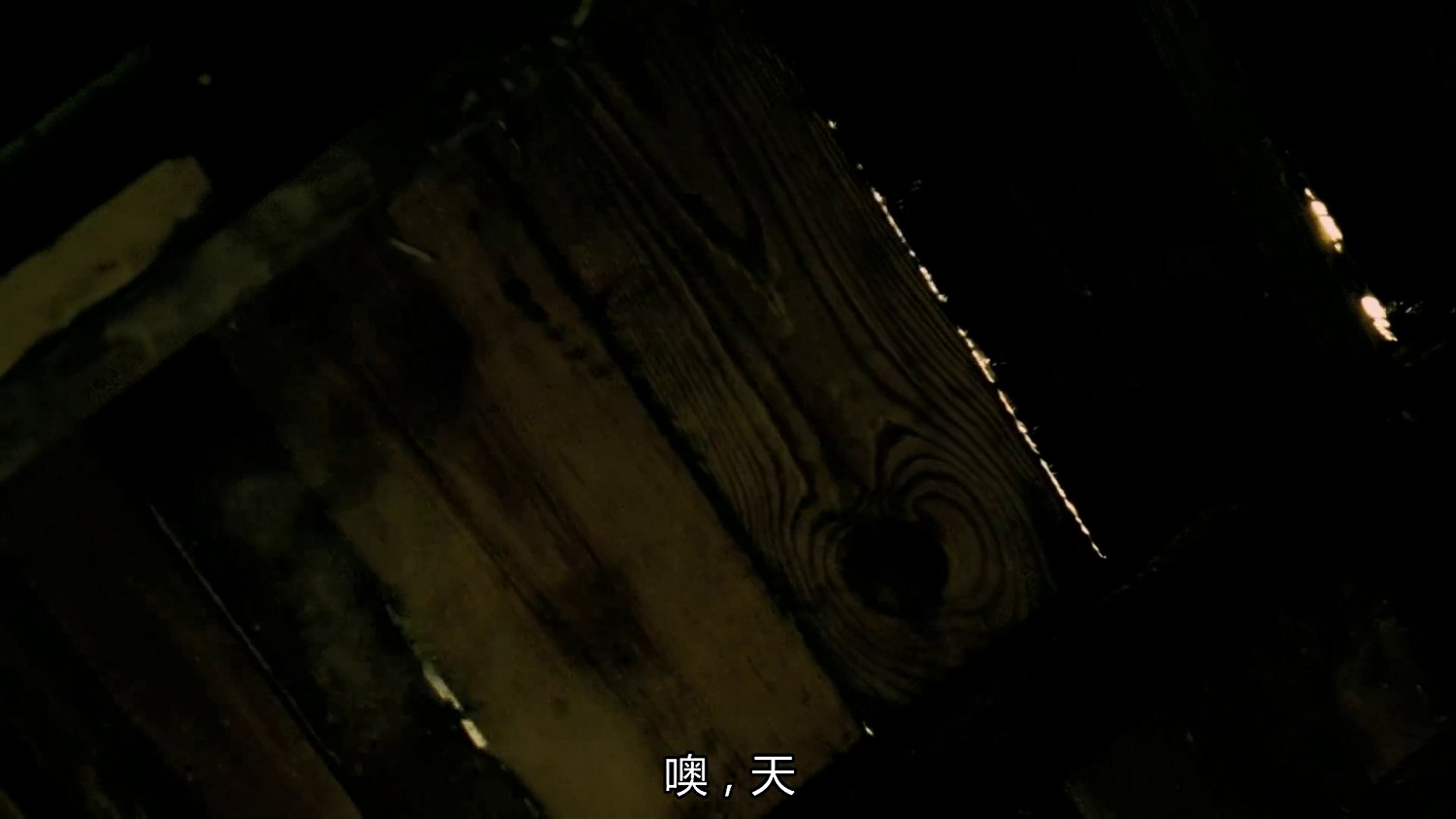 《黎明死線》原型電影圖文深度解析 《黎明死線》原型電影圖文深度解析