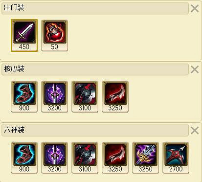 《英雄聯盟》6.18女槍玩法及天賦加點等一覽 《英雄聯盟》6.18女槍玩法及天賦加點等一覽