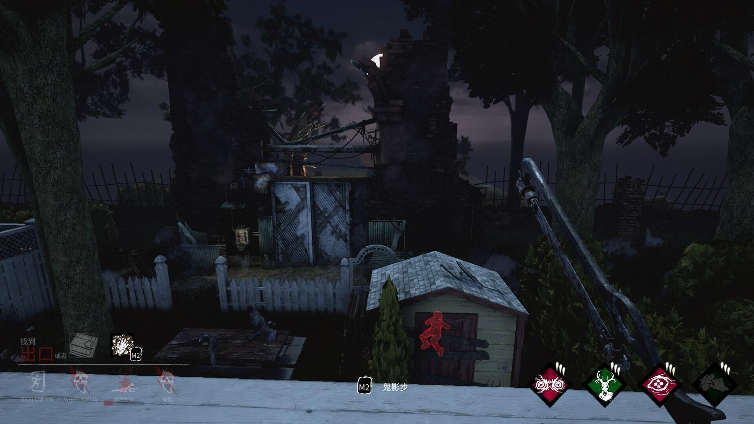 《黎明死線》房頂bug解決方法