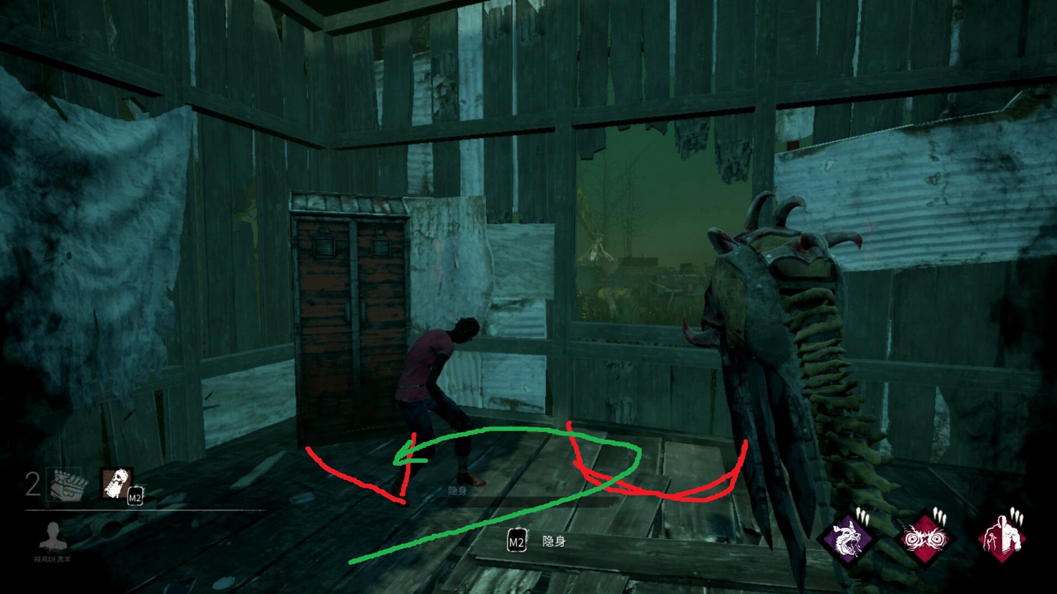 《黎明死線》最全櫃皇流派技能圖文教學