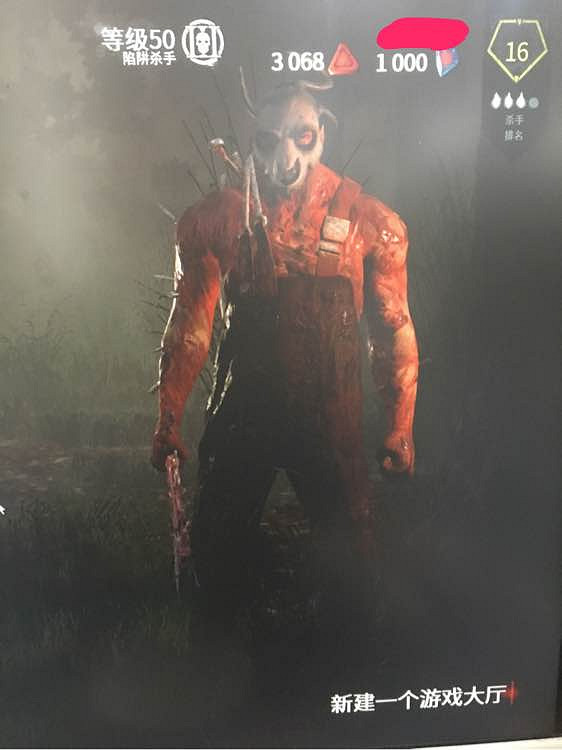 《黎明死線》屠夫DLC帥氣屠夫賞析