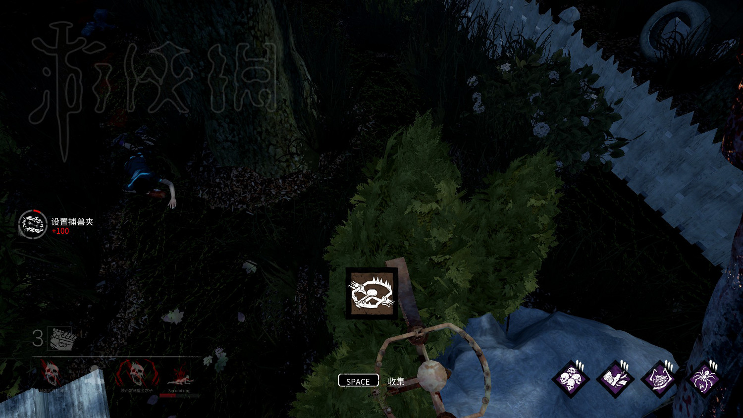 《黎明死線》最混的夾子擺放方法圖解教學