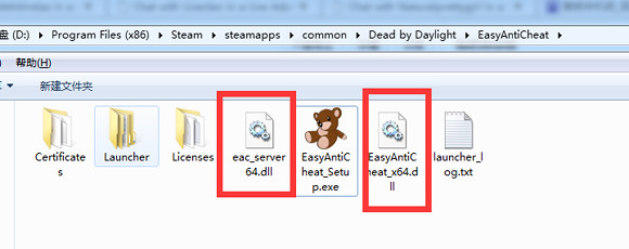 《黎明死線》錯誤程式碼1解決方法解析攻略 《黎明死線》錯誤程式碼1解決方法解析攻略