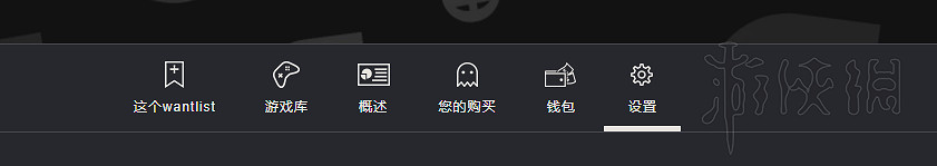 《黎明死線》DLC怎麽購買划算？DLC史低價格購買圖文教學