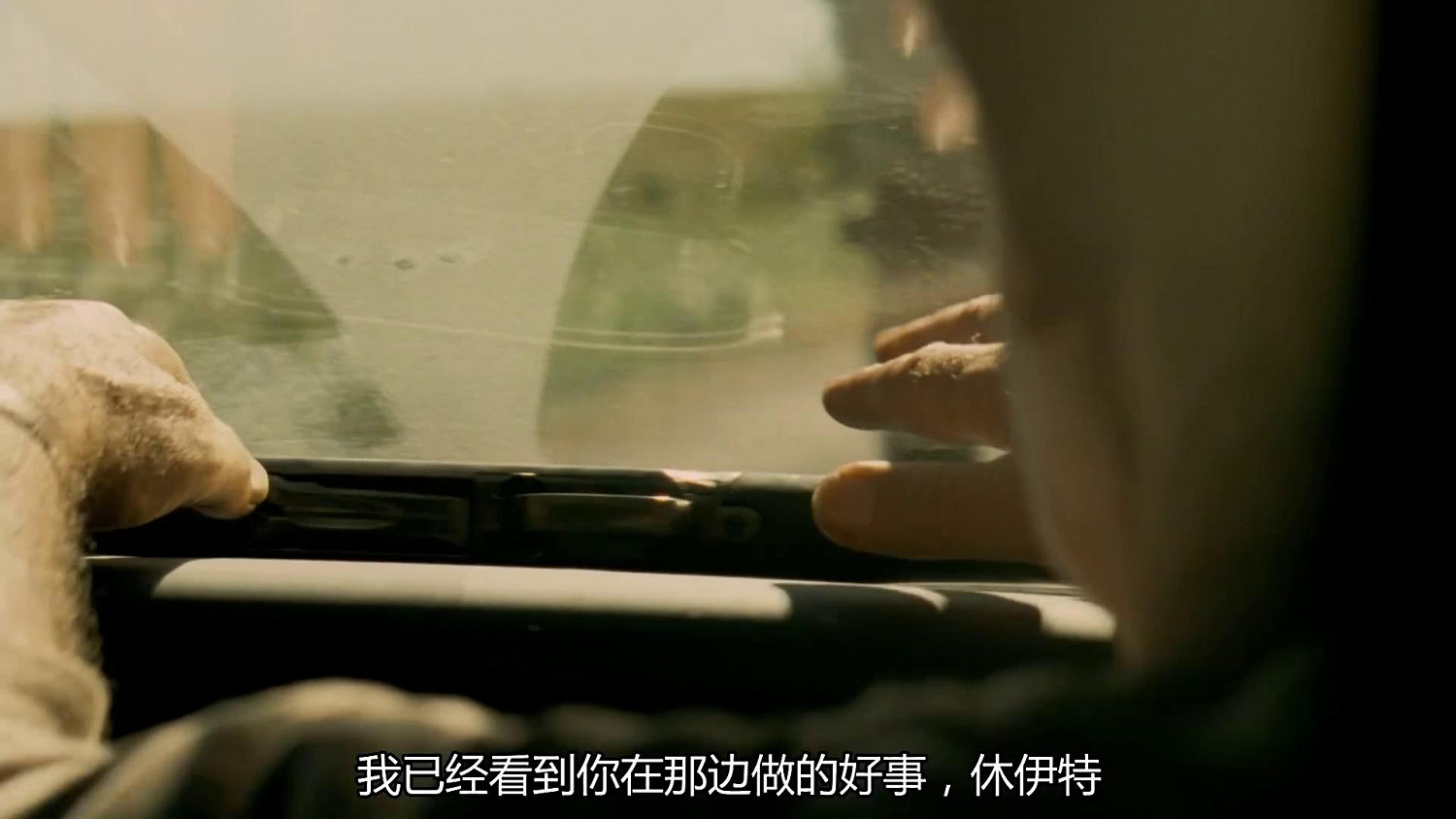 《黎明死線》原型電影圖文深度解析 《黎明死線》原型電影圖文深度解析