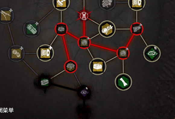 《黎明死線》新血網系統圖文解析攻略 《黎明死線》新血網系統圖文解析攻略