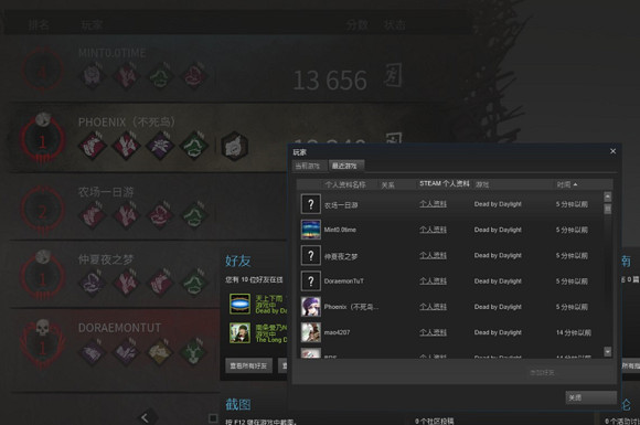 《黎明死線》新流派速開流玩法解析攻略