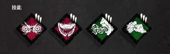 《黎明死線》護士帶什麽技能？護士技能選擇推薦