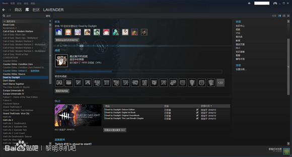 《黎明死線》虛空刺客最容易成就姿勢一覽