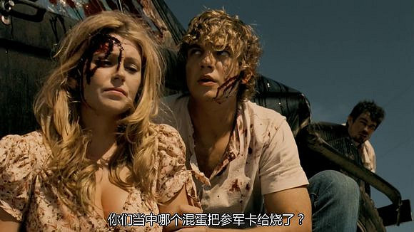 《黎明死線》原型電影圖文深度解析