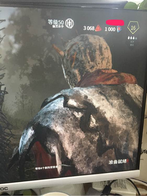 《黎明死線》屠夫DLC帥氣屠夫賞析