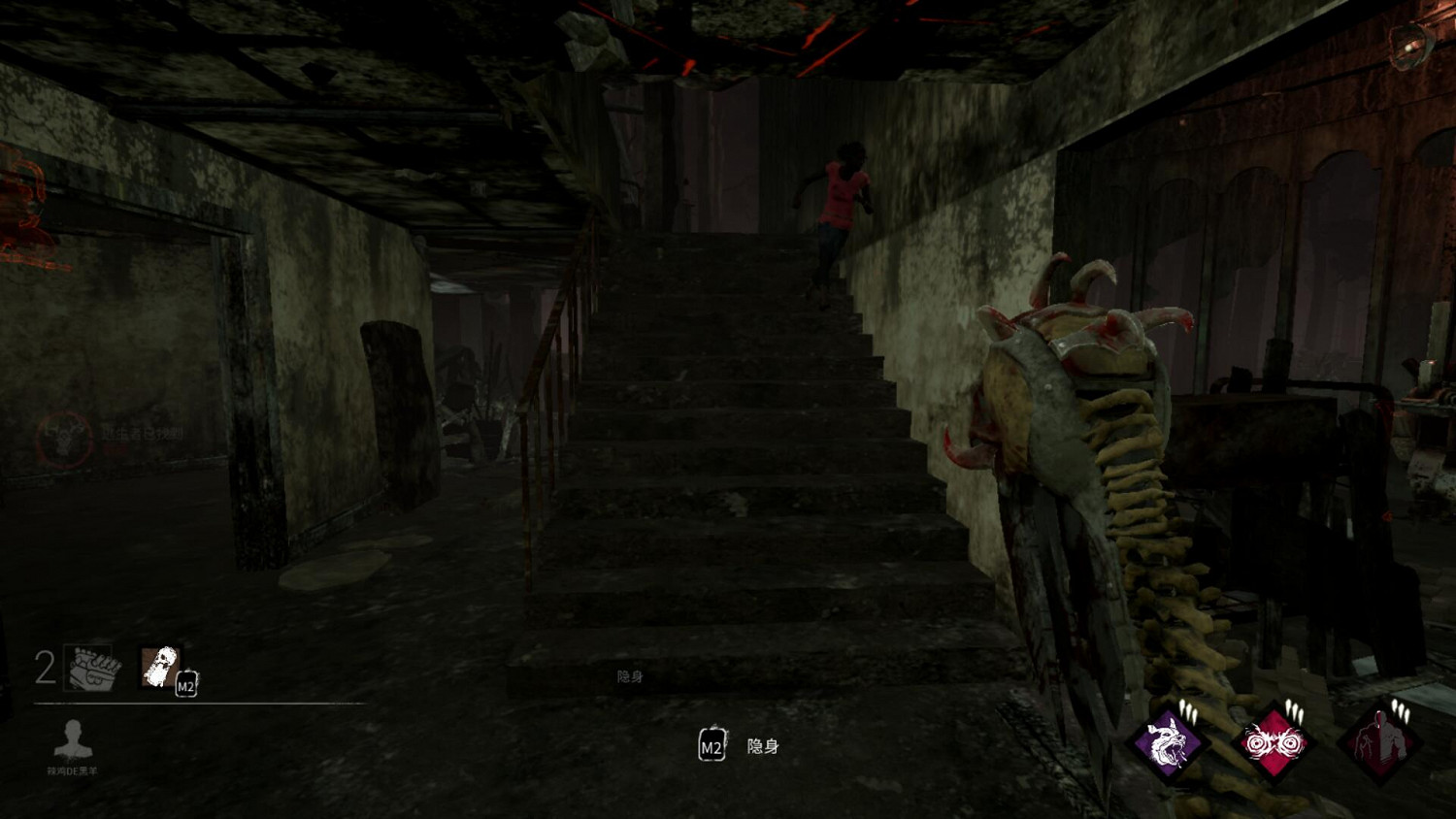 《黎明死線》最全櫃皇流派技能圖文教學