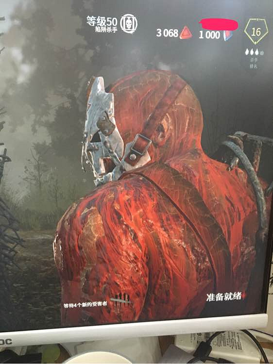 《黎明死線》屠夫DLC帥氣屠夫賞析