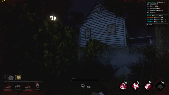 《黎明死線》蘭普金街哈登菲爾德地圖賞析