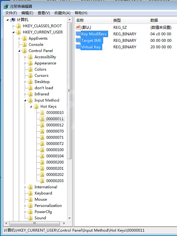 《黎明死線》卡輸入法怎麽辦?卡輸入法問題解決辦法介紹 《黎明死線》卡輸入法怎麽辦?卡輸入法問題解決辦法介紹